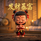 ctptt是什么组织